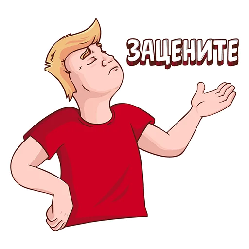 Набор стикеров