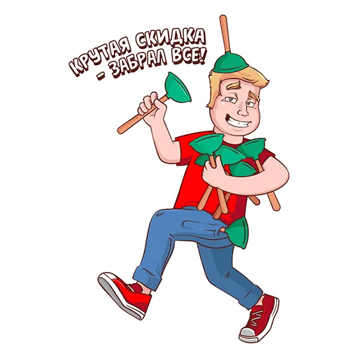 Набор стикеров