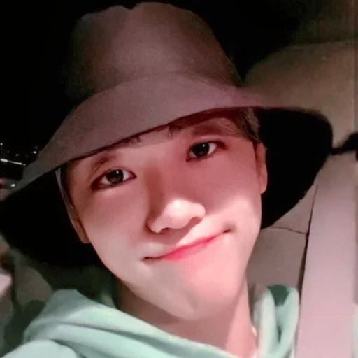 Стикер NAJAEMIN
