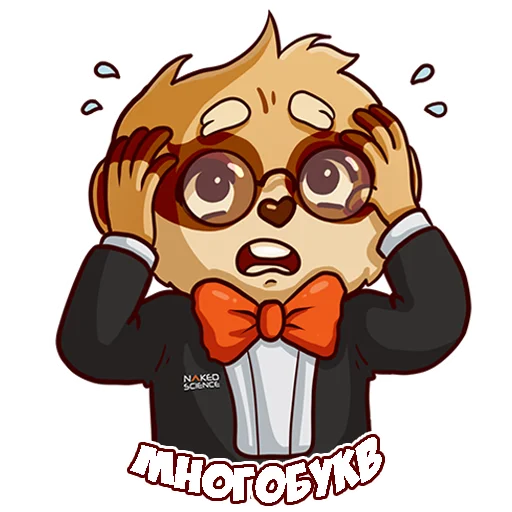 Набор стикеров