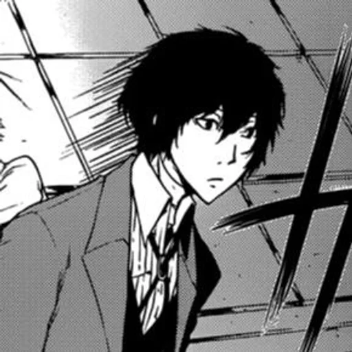 Стикер Osamu Dazai