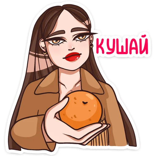 Набор стикеров