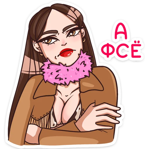 Набор стикеров