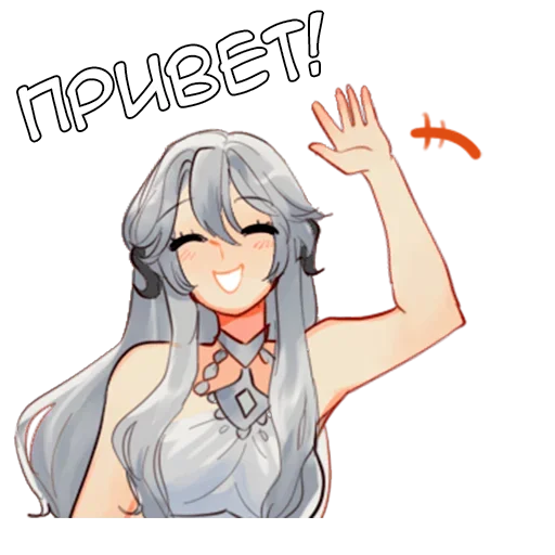 Набор стикеров