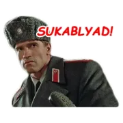 Набор стикеров