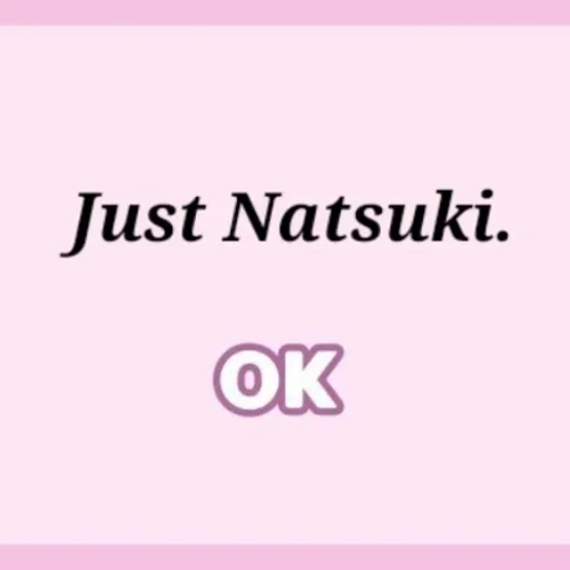 Стикер Natsuki chan