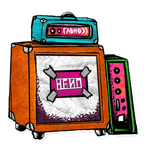 Набор стикеров