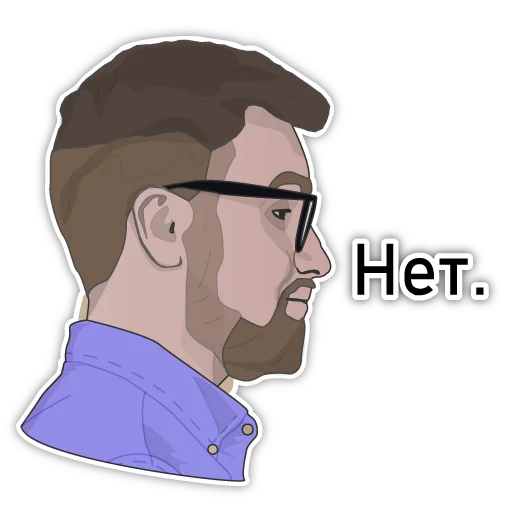 Набор стикеров