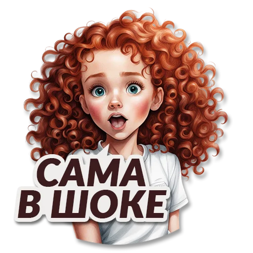 Набор стикеров