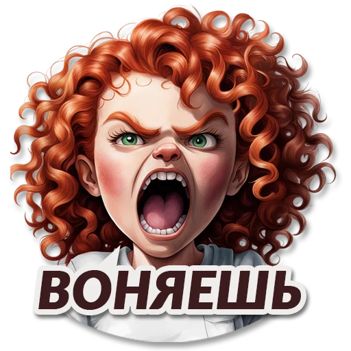 Набор стикеров