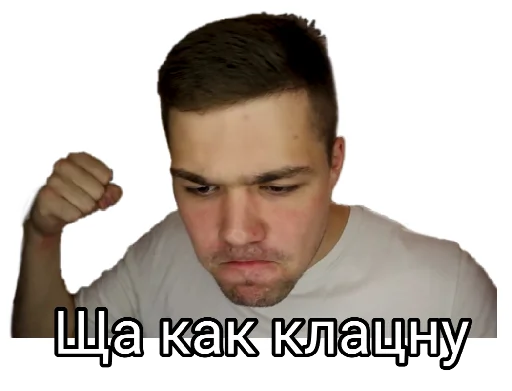 Стикер Некие приятные стикеры💚