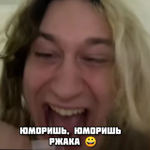 Стикер nekoglai