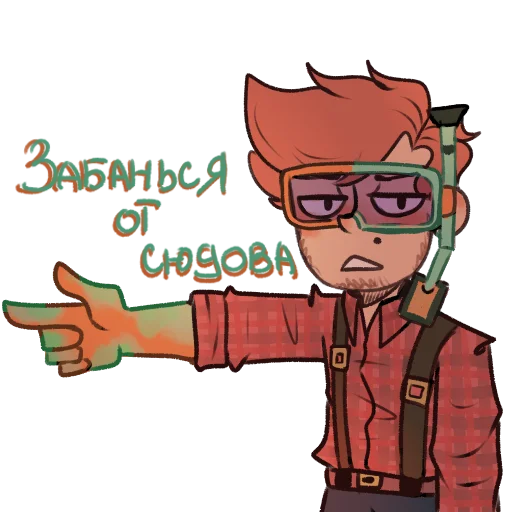 Набор стикеров