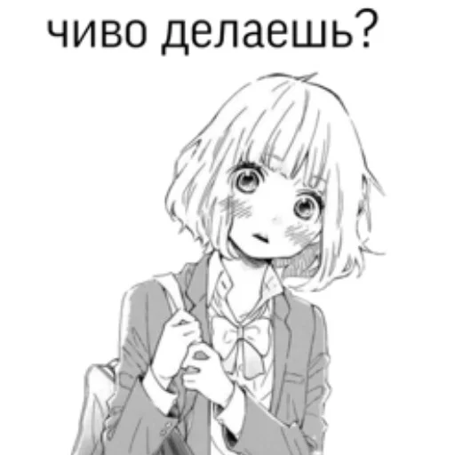 Стикер нескафешка