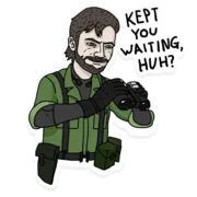 Стикер Hееште меня