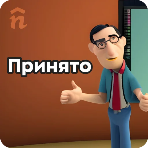 Набор стикеров