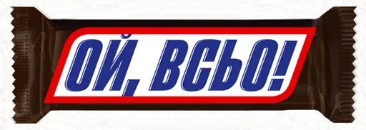 Стикер Go