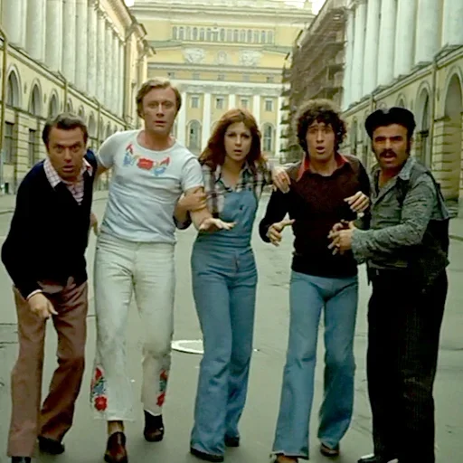 Стикер Incredible