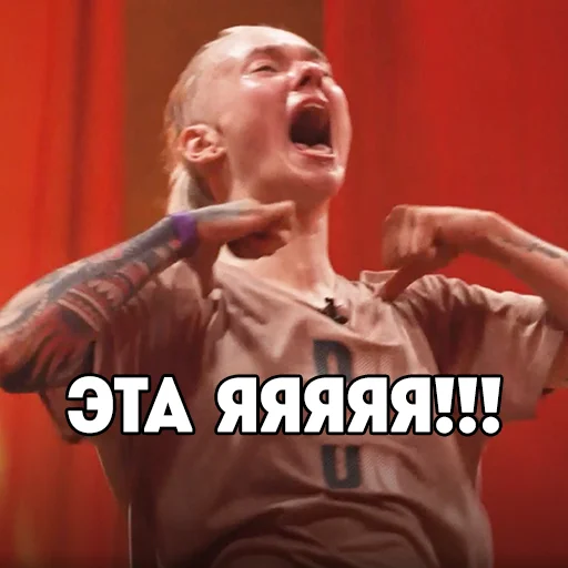 Стикер Новые Пацанки 👑