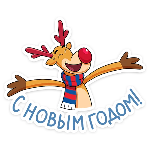 Набор стикеров