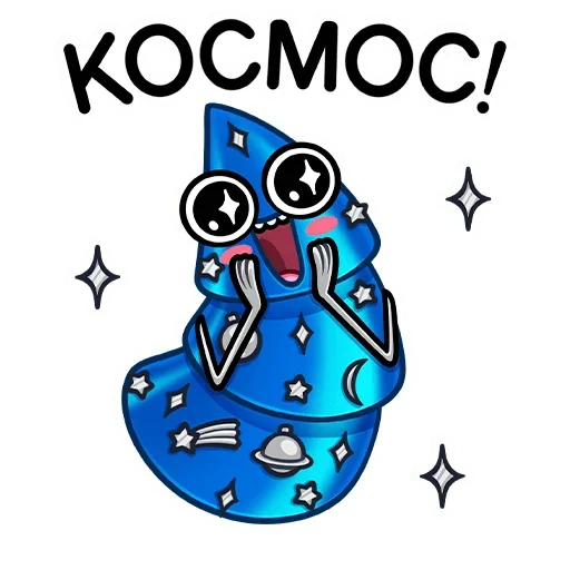 Набор стикеров