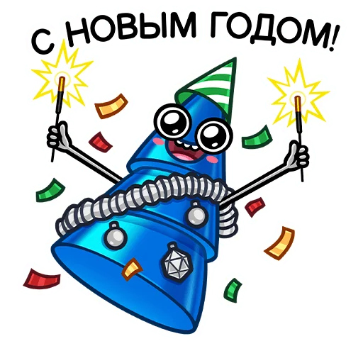 Набор стикеров