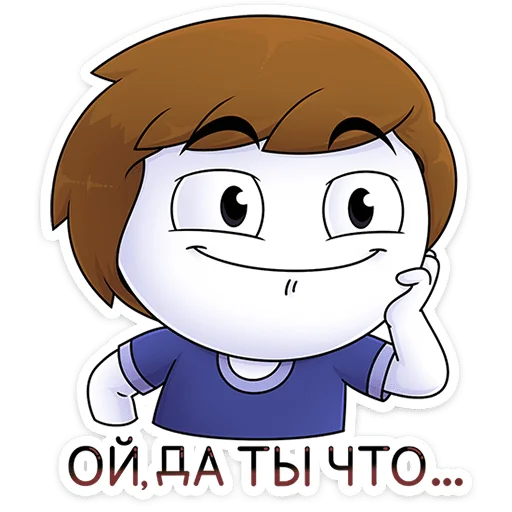 Набор стикеров