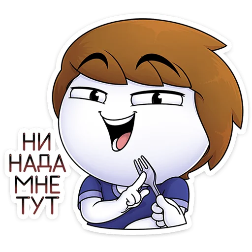 Набор стикеров