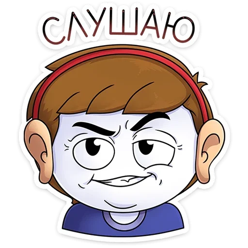 Набор стикеров