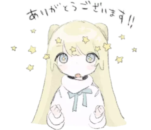Стикер ૮₍ ៸៸ ˃ ꒧ ˂ ⍝ ₎ა ᭡