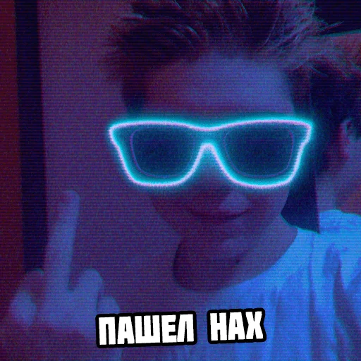 Набор стикеров