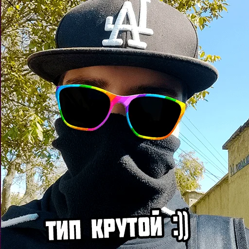 Набор стикеров