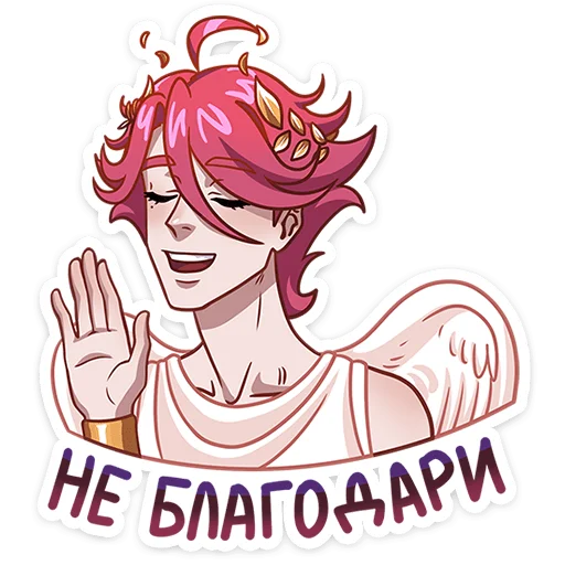 Набор стикеров