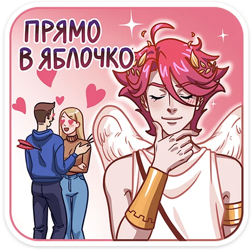 Набор стикеров