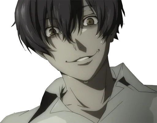 Стикер • 91 Days • •