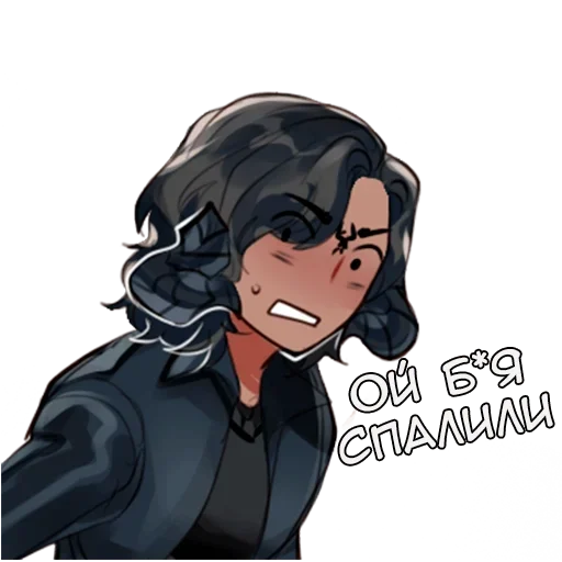 Набор стикеров