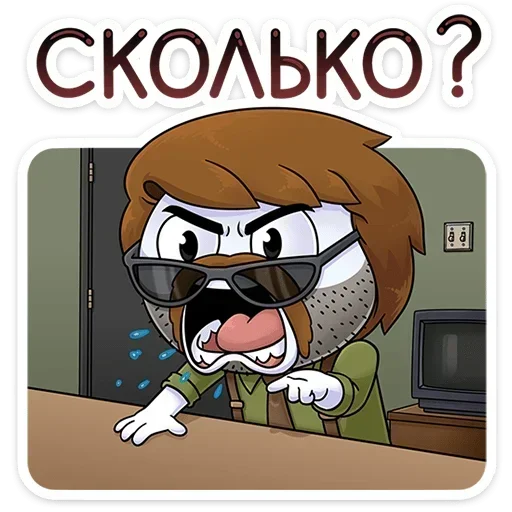 Набор стикеров