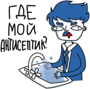 Стикер No-budget