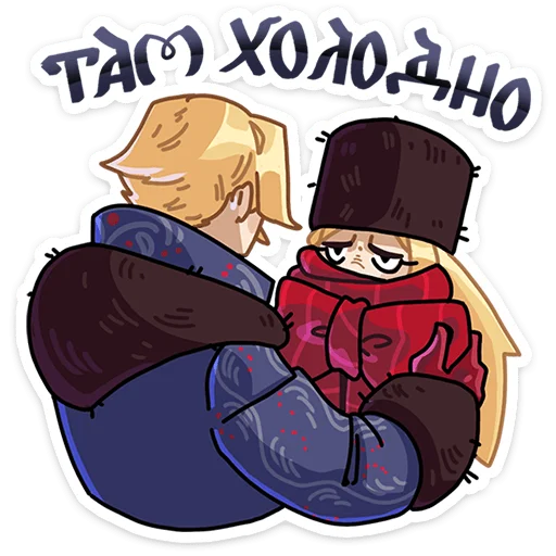Набор стикеров