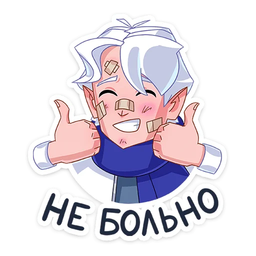 Набор стикеров