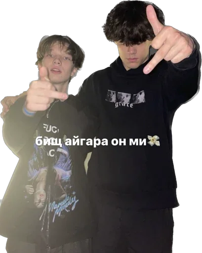 Набор стикеров