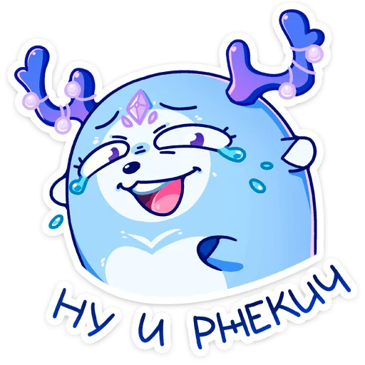 Набор стикеров