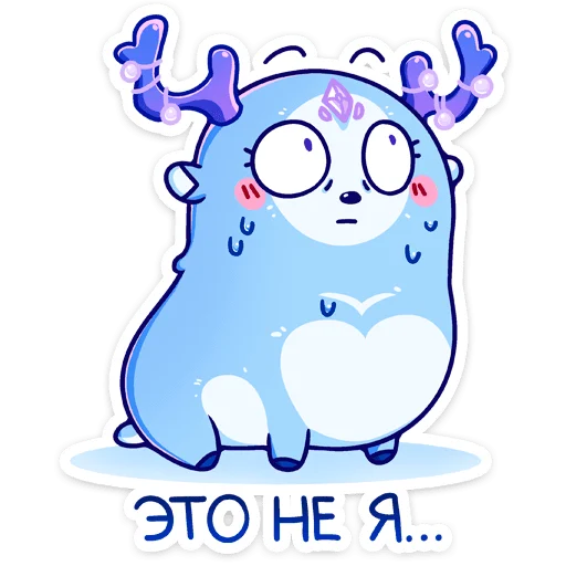 Набор стикеров