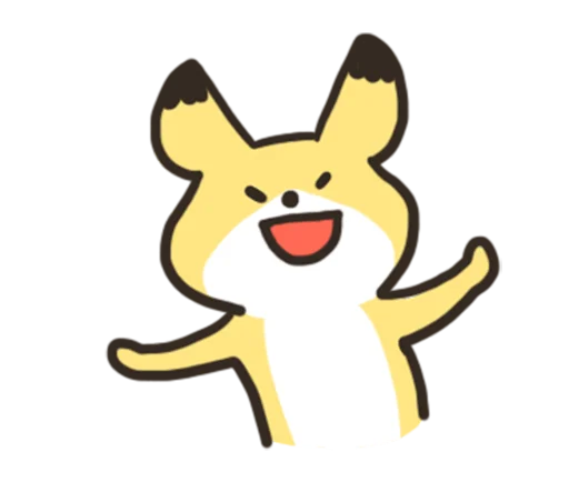 Стикер 노랑여우의 일상생활 2