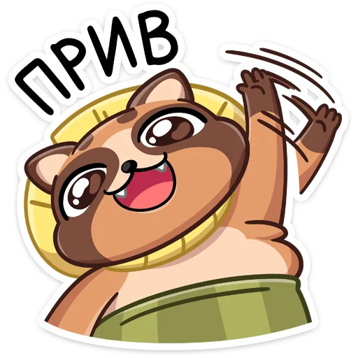 Стикер Нуки