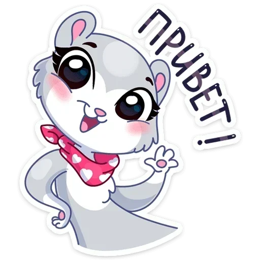 Стикер Нура