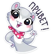 Стикер Нура