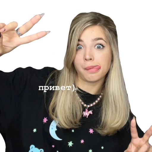 Стикер ДЛЯ ЧАТА ПОКРОВ