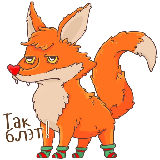 Набор стикеров