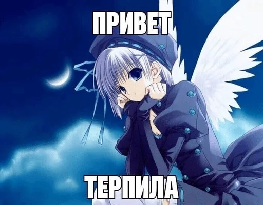 Стикер nyashki228